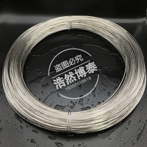 304 stainless steel spring wire Piano steel wire full hard wire high hardness spring steel wire 0 2mm-6mm kg price