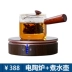 茗 堂 茶 household Hộ gia đình nhỏ câm bếp điện nhỏ công suất cao đơn giản - Bếp điện Bếp điện