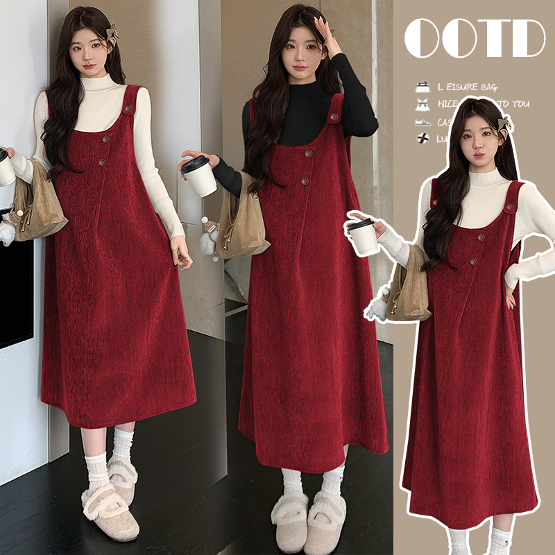 Maternity Suit, New Autumn Style, Elegant and Fashionable Knitted Bottoming Shirt + Vest Skirt, Mid-Length, Stylish Two-Piece Set Maternity Suit, New Autumn Style, Elegant and Fashionable Knitted Bottoming Shirt + Vest Skirt, Mid-Length, Stylish Two-Piece Set