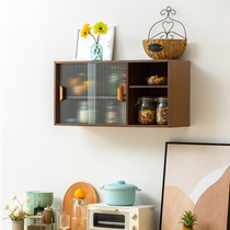 Hanging Cabinet Wall Disposal Cabinet Day Style Hanging Dining Side Cabinet Wall-mounted Wine Cabinet Solid Wood Kitchen Glass Wall Cabinet Dining Side Cabinets