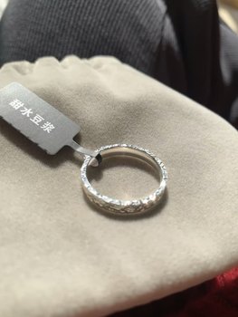 Crushed Ice S999 Pure Silver Ring, Niche Diamond-Shaped Sparkling High-End Light Luxury Couple Rings, Closed Ring, Gift for Girlfriend