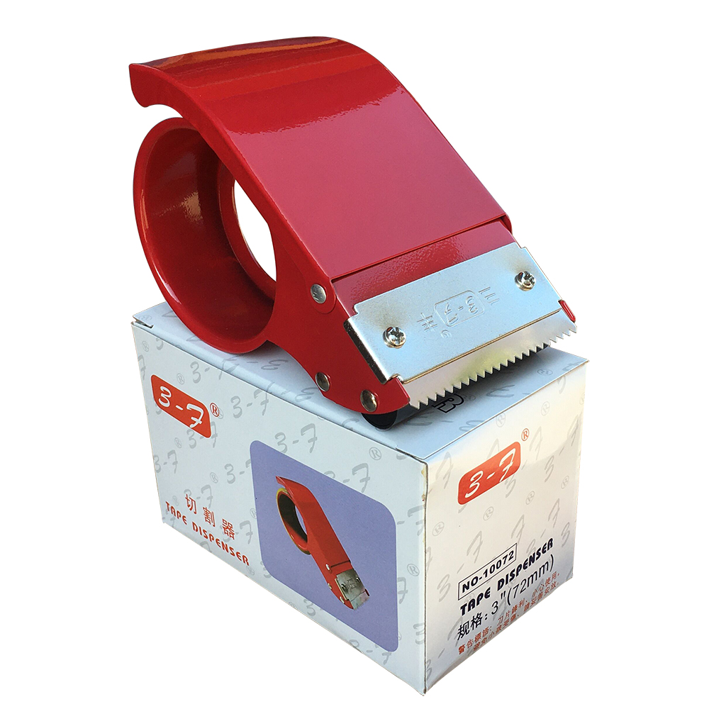 Sanfeng 3-inch iron carton sealer, carton sealer, tape machine, tape cutter, 72MM wide, 150 yards of tape