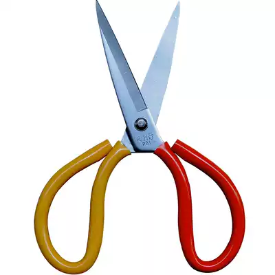 Taiwan Fenglixing extra large scissors 2522cm chrome-plated anti-rust German imported material sharp and durable