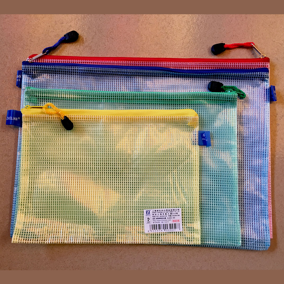 A4 grid bracelet bag A3 pull chain bag A5 mesh bag B4 kit B5 grid note bag
