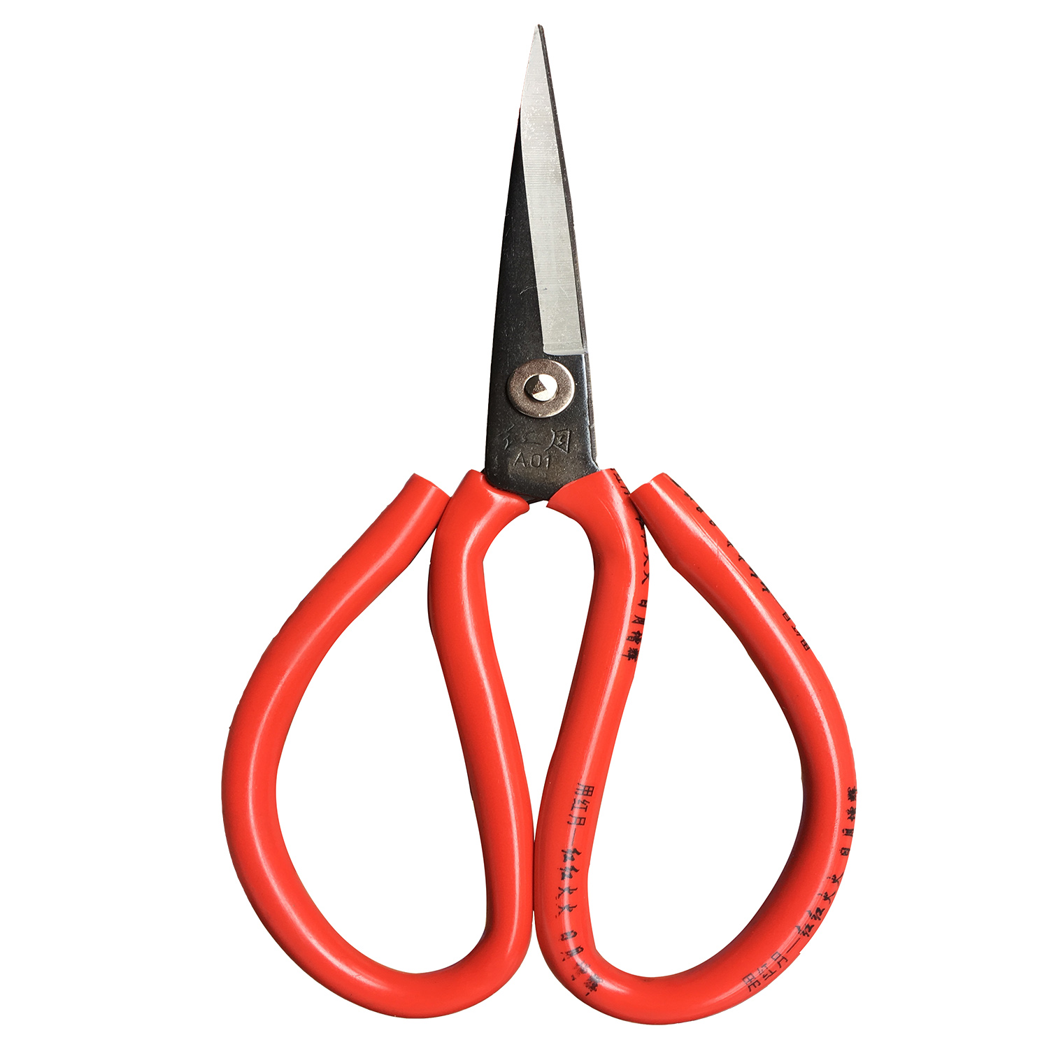 Red Moon Scissors Cutting Edge Sharpened Economy Durable Suitable for factory families numerous use of 5 specifications Optional
