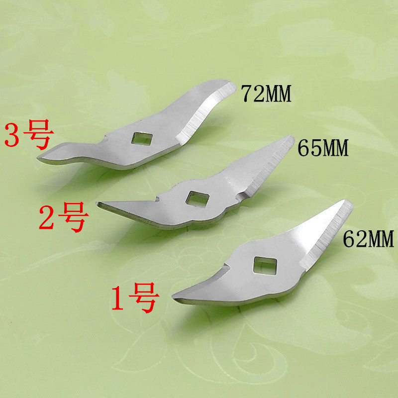 High-horsepower smoothie machine accessories soybean milk machine knife zu broken wall cooking machine bearing 2L universal knife head knife set blade