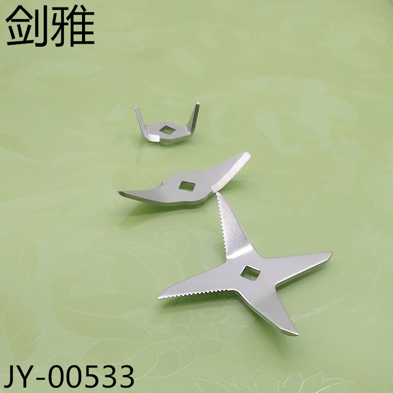 High-horsepower smoothie machine accessories Soymilk machine Knife and wall-breaking machine Cooking machine Bearing Smoothie machine Universal knife head blade