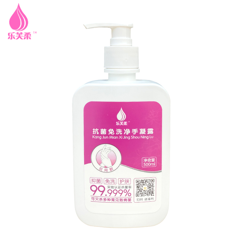 Travel sub-bottle set press-type shower gel shampoo hand sanitizer small bottle empty bottle portable lotion bottle