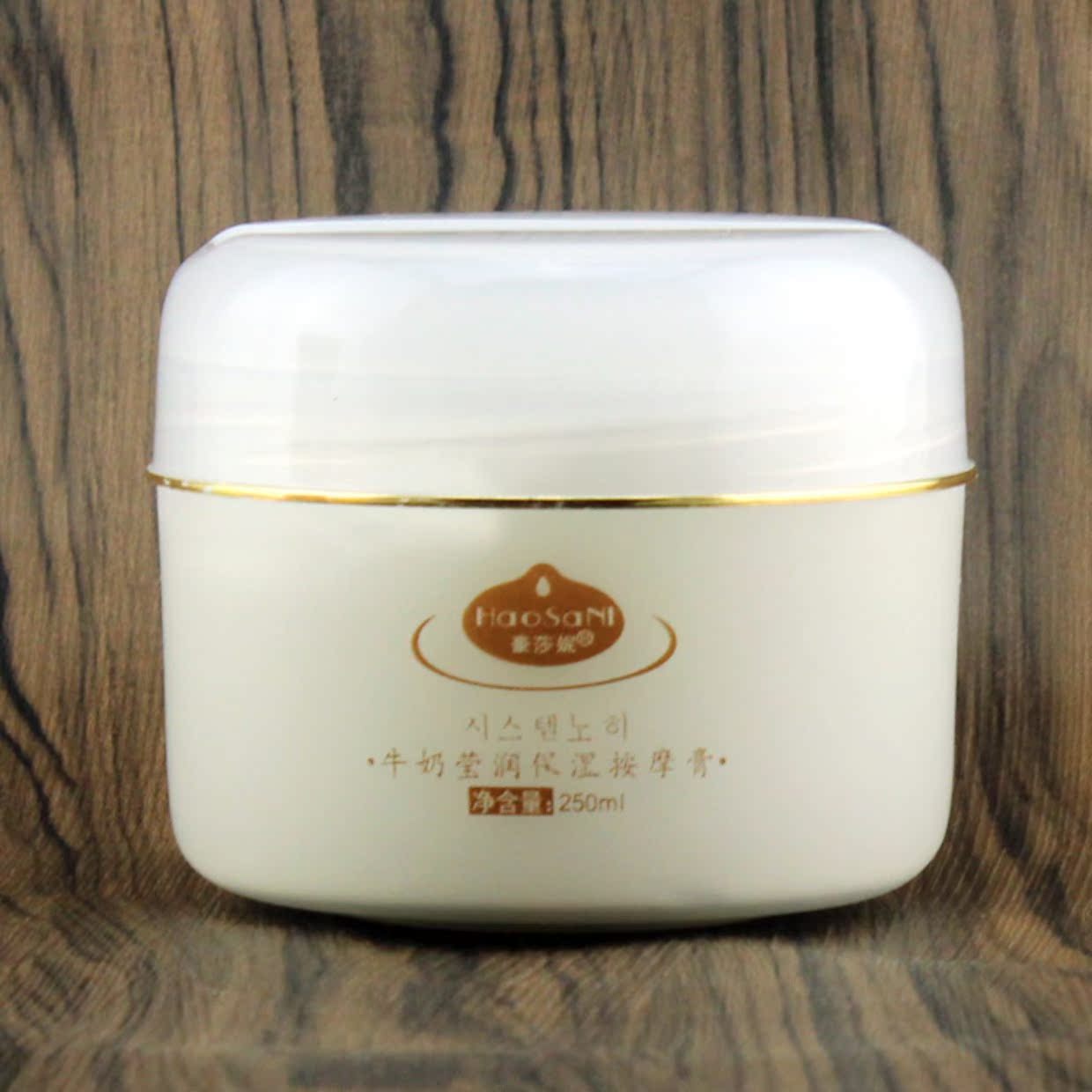 Thẩm mỹ viện Haosha Nixiang Hàn Quốc Sữa dưỡng ẩm Kem massage mặt Massage kem 250ml kem massage mặt cho da dầu
