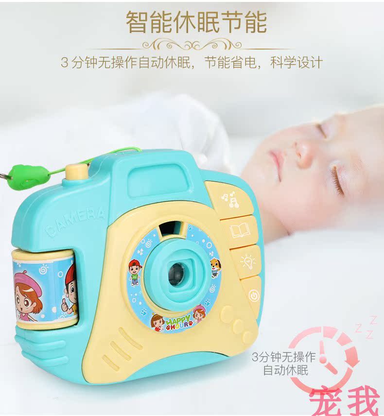 Trẻ nhỏ máy ảnh nam cô gái chơi máy chiếu nhà 1-3 tuổi âm nhạc đồ chơi trẻ em máy ảnh câu đố búp bê nấu ăn