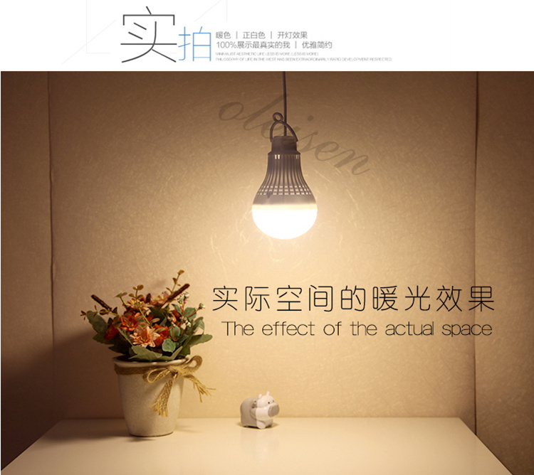Lampe USB - Ref 376099 Image 19