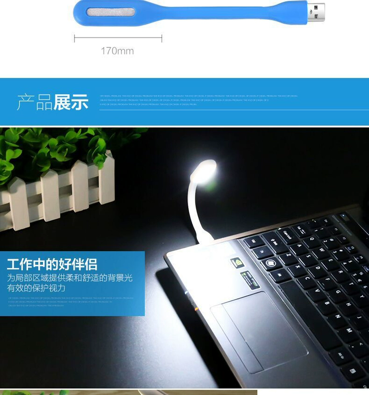 Đèn USB led kê đèn di động bảo vệ mắt mini sáng tạo tiết kiệm năng lượng đèn bàn máy tính sạc kho báu ánh sáng ban đêm - USB Aaccessories