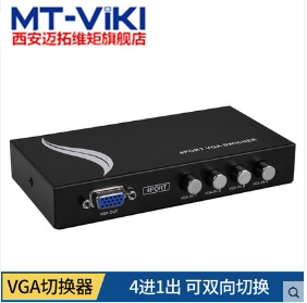 Tuovimoment Four-mouth vga switcher 4-in-1-out display screen film switcher Four-in-one