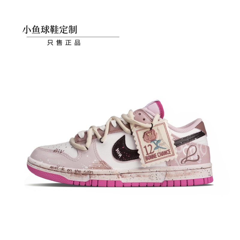 Customized Sneakers Nike Dunk Low, Heart-Warming and Sweet, Spray-Painted Vintage Style, Low-Top Unisex Sneakers