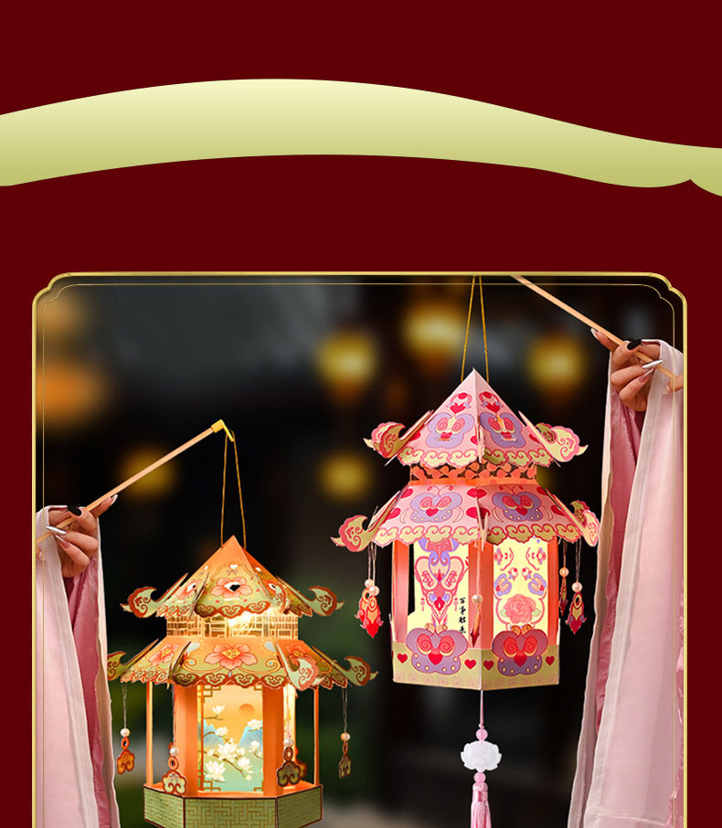 Фонарь 2025中秋古风花灯景区居家儿童手工diy宫灯汉服拍照神器发光灯笼