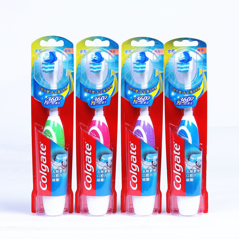 Colgate 360 degree electric toothbrush soft brush head whitening teeth adult rotary tartar stone removal