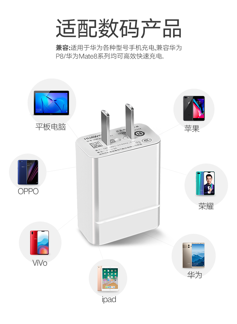 Huawei sạc nhanh phí Mate8 P8 chính hãng gốc vinh quang 6 7 7A 7C 7X 5X 9i 9V 5V 2A Universal Mobile tốc độ cao dòng dữ liệu Andrews xung vi usb điện cắm - Phụ kiện điện thoại di động ốp điện thoại iphone 12 pro max
