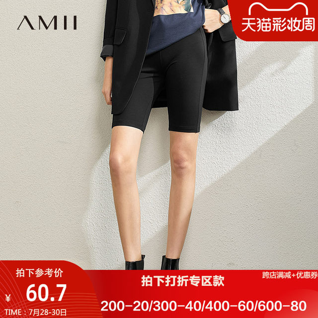 summer cycling pants