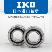 Imported from Japan IKO needle roller bearings NA4900 4901 4902 4903 4904 4905 4906 4907