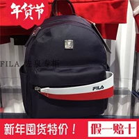 FILA Fila 2018 mới nam và nữ ba lô túi đeo vai túi du lịch F13W848104FNV balo michael kors