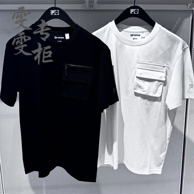 Fila 2026 New Autumn Men's Casual Moisture-Absorbing Quick-Drying Cool-Feeling Woven Short-Sleeved Shirt T11M633105