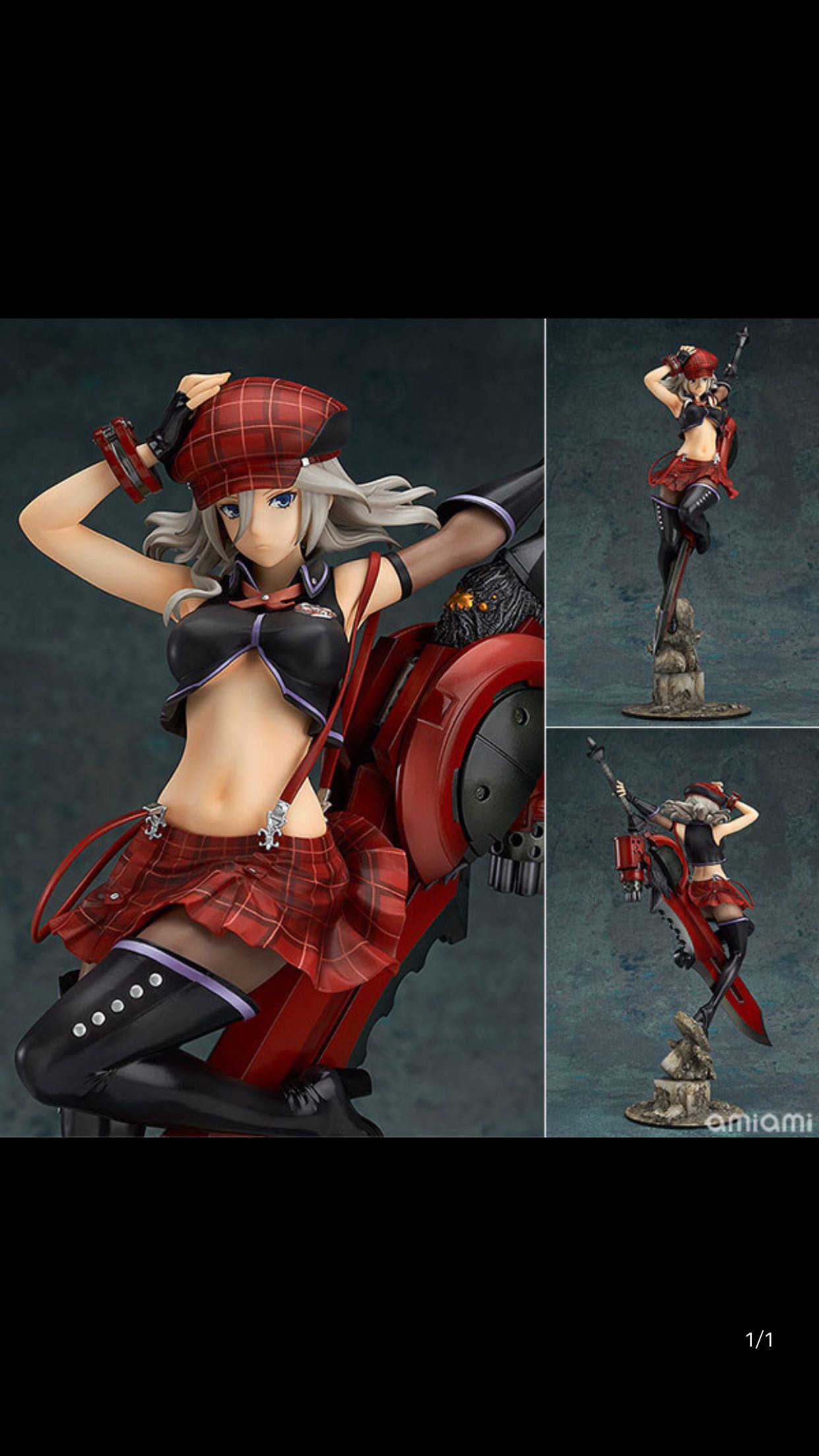 New spot GSC God EATER Divine Eliza Handle