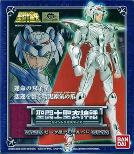 Brand New Bandai Sacred Cloak Myth Norse God Fighter Shadow Kaiyang Star White Tiger Bado