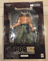 Bandai spot MH MegaHouse One Piece POP DX White Beard Edward Senior Edition
