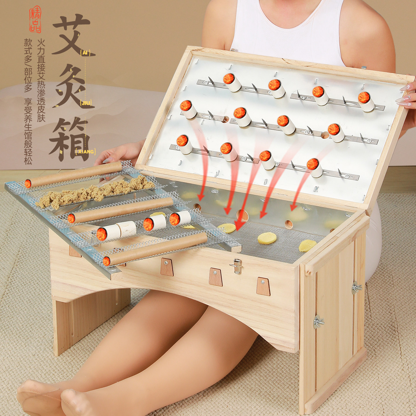 MT温灸器（新品） 🔥大号桐木艾灸盒｜家用温灸神器，腰腹背全搞定！-按摩温熏调理器-淘宝