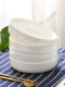Longmeige pure white bone porcelain 7-inch nest plate deep plate stir-fry soup plate round plate ceramic household plate tableware