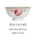 Xương sứ 4/5/6 inch gốm cao bát bát bát cao bát nhỏ ăn cơm chống nóng gia dụng bộ đồ ăn bát sứ - Đồ ăn tối dĩa inox Đồ ăn tối