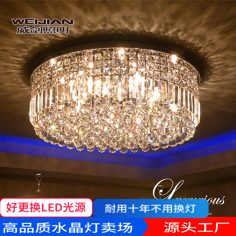 Classic light luxury European round master bedroom lobby luxury lobby ceiling crystal lighting LED lamps