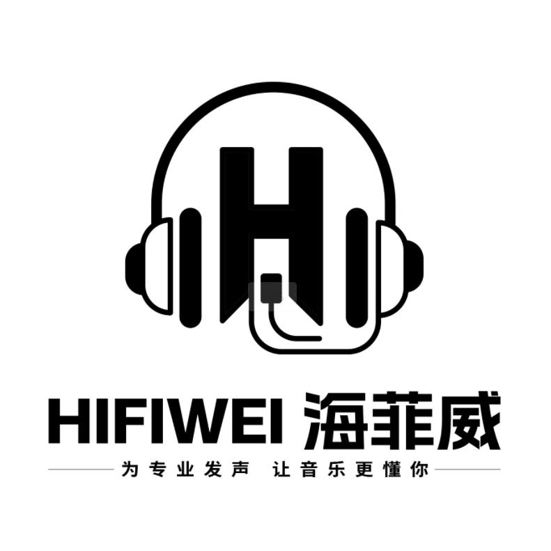 HiFiWEI海菲威耳机