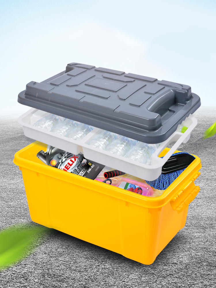 Car trunk storage box Car storage box Car debris sorting box Storage box Car storage box supplies