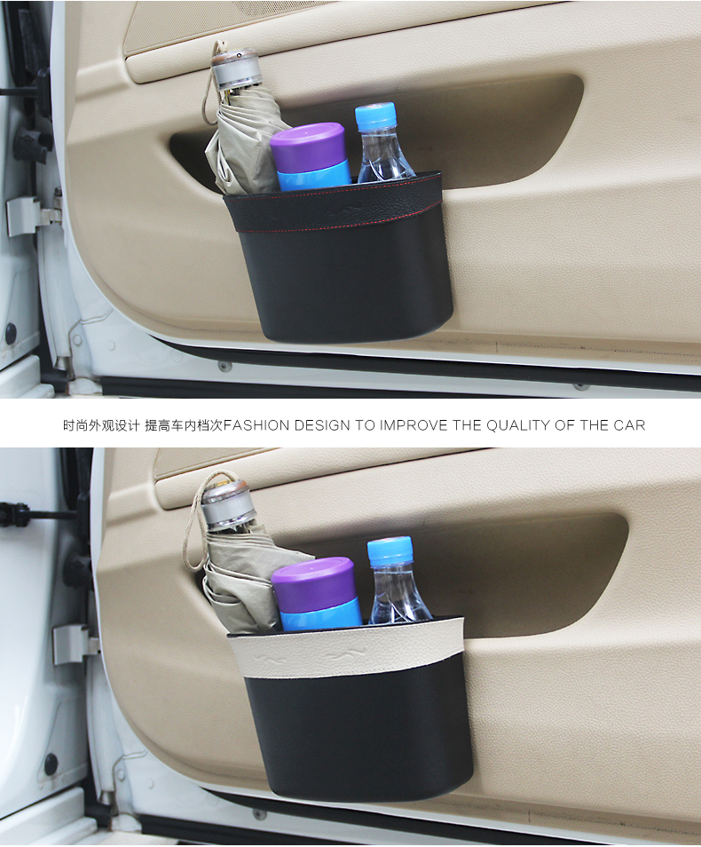 Thùng rác xe hơi Xe rác mini có thể treo hộp lưu trữ nhiều ngăn chức năng sáng tạo nội thất xe hơi - Ô tô nội thất Accesseries nệm xe hơi