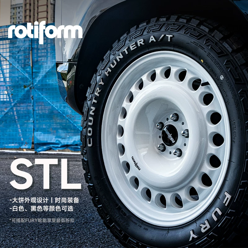 Rotiform adapts to Land Rover Defender Range Rover 20-inch car wheels modified off-road vehicle OZR SIX-OR STL