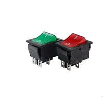 Desktop Hengyue Hengyu Henderson New Baichen Xiangsheng Changhong New Hongying Xinhui Yuan Yuanyue Meat Mincer Switch Accessories