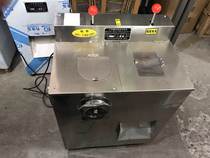 Long March Hengyu Hengyu Hengyue Liumei Global Changhong Changzheng Sanyu New Red Ting Meat Mincer Meat Cutter