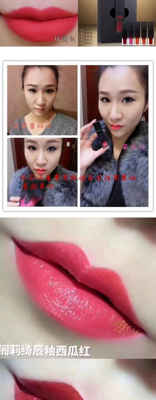 Bộ đếm chính hãng Ge Li lip glaze son môi dưỡng môi dưỡng ẩm không thấm nước không dễ phai 5 màu tùy ý - Son bóng / Liquid Rouge