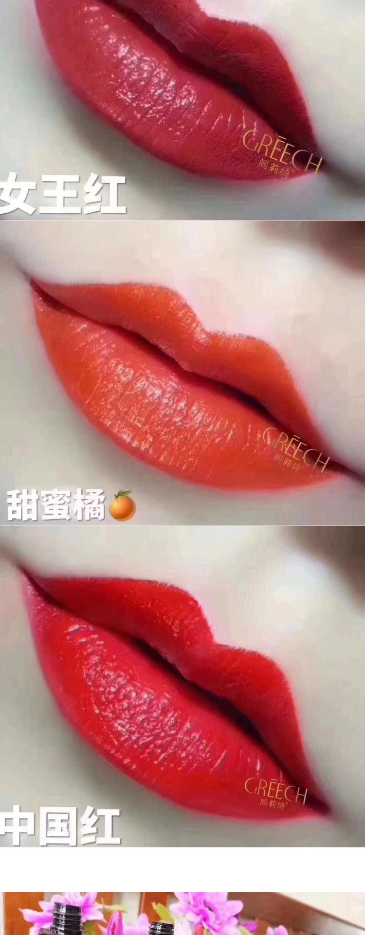 Bộ đếm chính hãng Ge Li lip glaze son môi dưỡng môi dưỡng ẩm không thấm nước không dễ phai 5 màu tùy ý - Son bóng / Liquid Rouge 	son bóng ysl