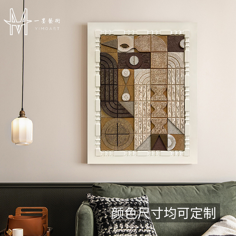 Wabi-Sabi Style Retro Wood Carving Hand-Painted Sandstone Decorative Painting for Model Room Entrance Hallway Living Room Background Wall Hanging