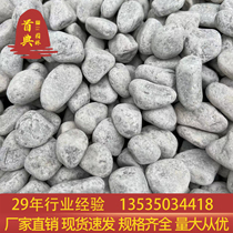 Tonnage price ground round gray gravel ground round gray gravel paving stone garden landscaping project landscaping paving stone