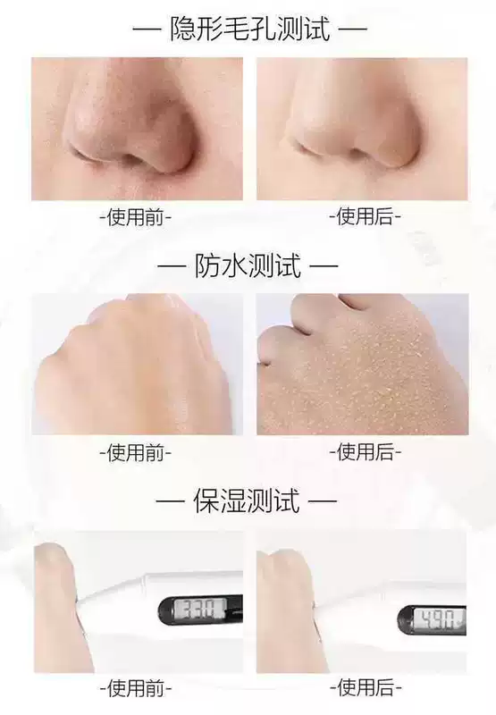 Sản phẩm mới của Aidefei Qin Shui Guang Run soft mist cushion Kem nền BB dưỡng ẩm không thấm nước dễ trôi kem nền dạng lỏng lâu trôi - Nền tảng chất lỏng / Stick Foundation