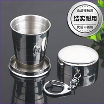 Dark Baihui Goods purchase portable stainless steel folding cup stainless steel can be boiling water outdoor compression cup 1