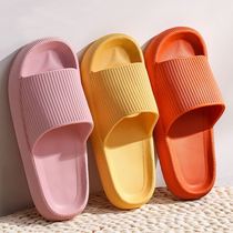 Soft light and cool bathroom bath slippers to slip the house to slip 4