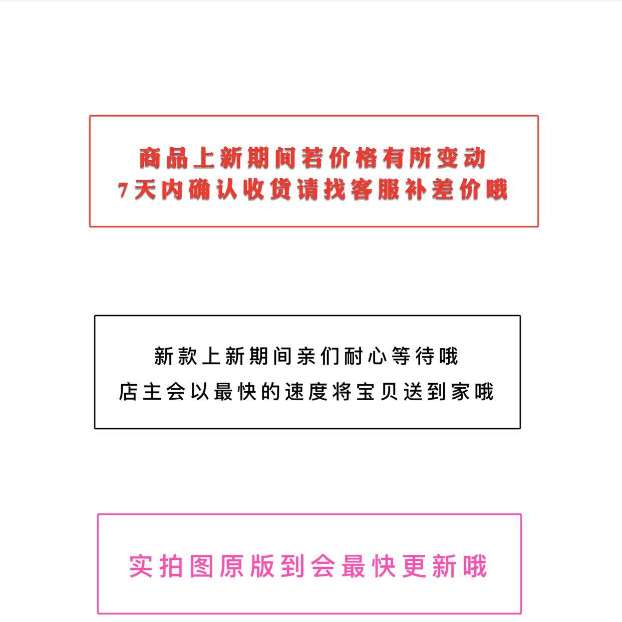 Sous-vêtement minceur - Ref 689589 Image 5