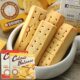 South Korea imported Haita cheese biscuits compressed meal replacement stick cheese cheese fruit breakfast snack butter fitness health