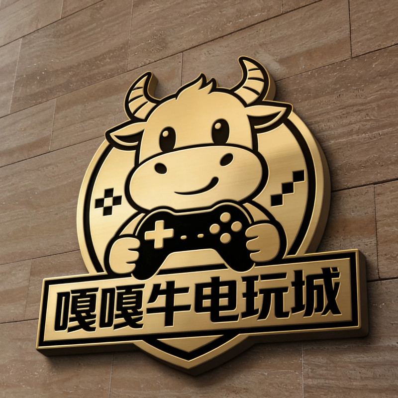 嘎嘎牛电玩城的LOGO