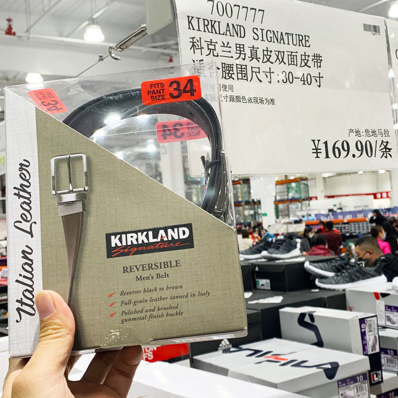 kirkland Corkland men genuine leather double face use belt waist circumference 30-40 inch Shanghai costco open city guest
