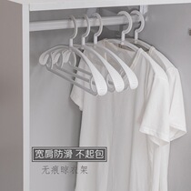 No trace hangers anti-shoulder corners household clothes hangers non-slip and widen bags wardrobe hangers and clothes racks